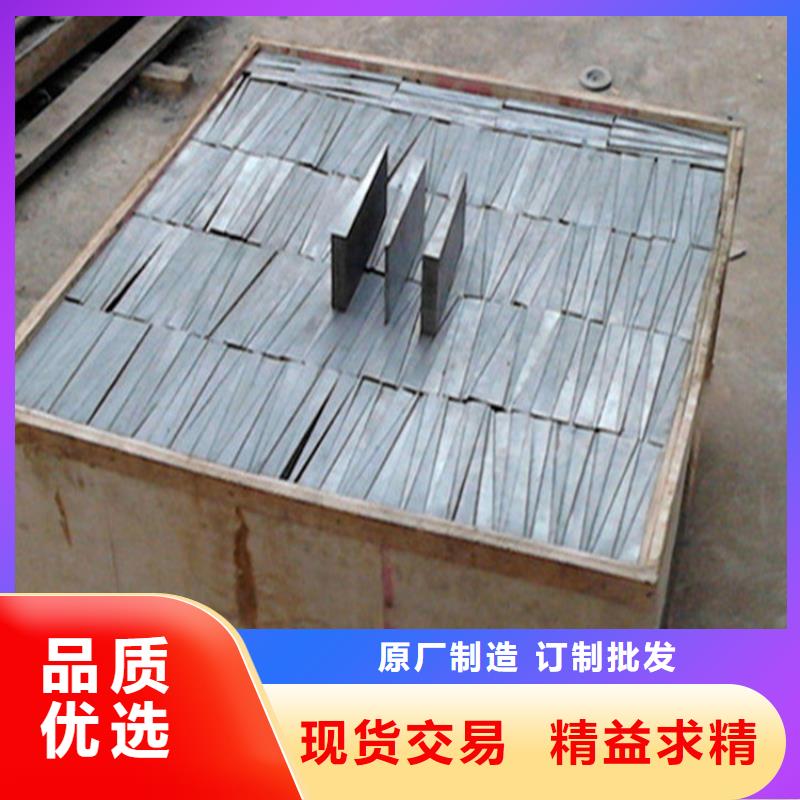 斜垫铁铸铁检验平台用心做品质
