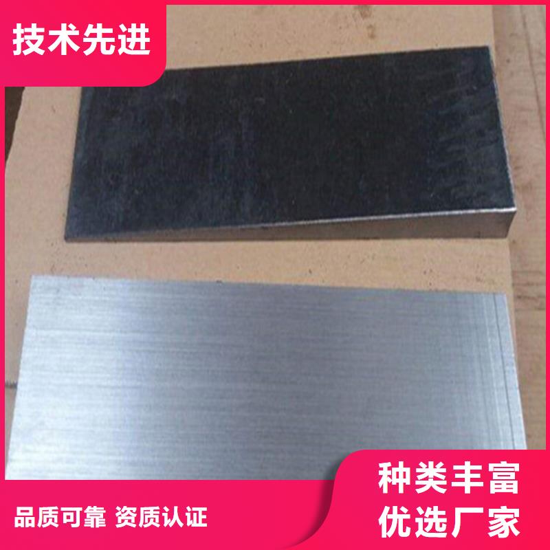 斜垫铁,焊接平台厂家准时交付