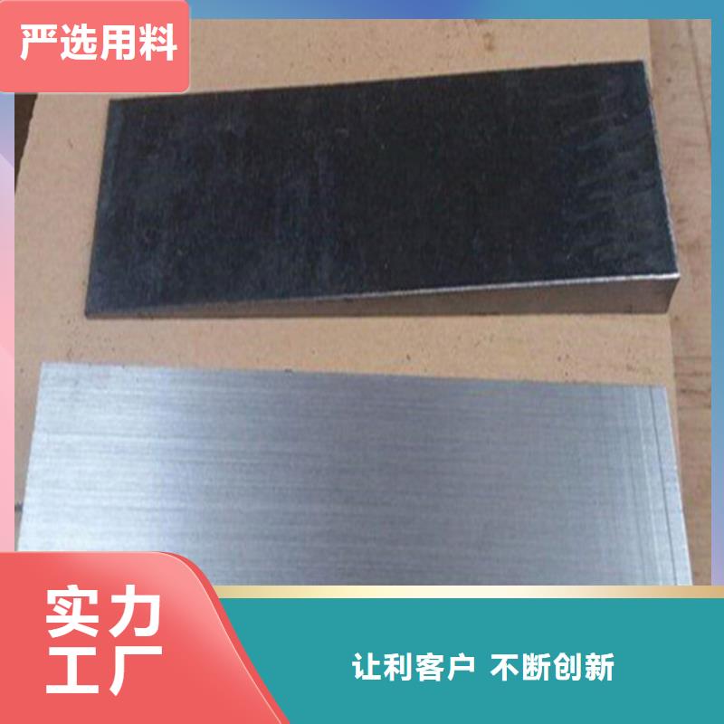 斜垫铁铸铁工装平台可定制