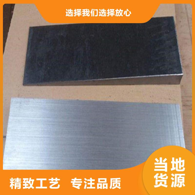 斜垫铁试验台铸铁底座一手货源源头厂家