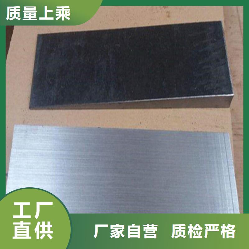 批发锻打件斜铁价格