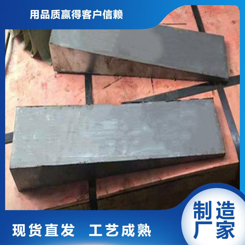 锅炉安装斜铁批发价格基建施工用楔铁