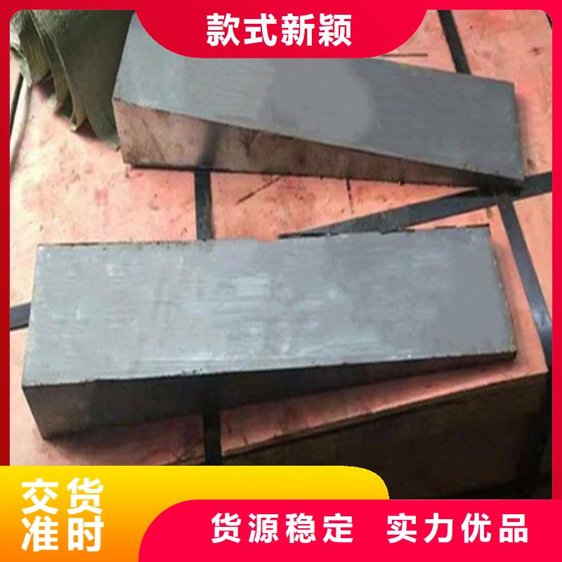 斜垫铁铸铁火工平台质量优选