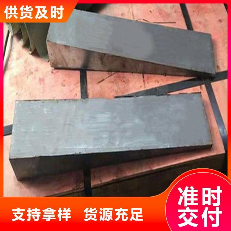 信誉好的斜铁楔铁