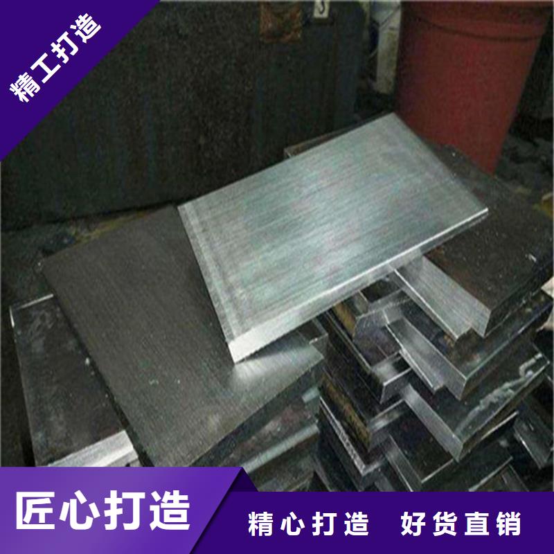 桥梁施工安装调整斜垫铁订制各种规格尺寸