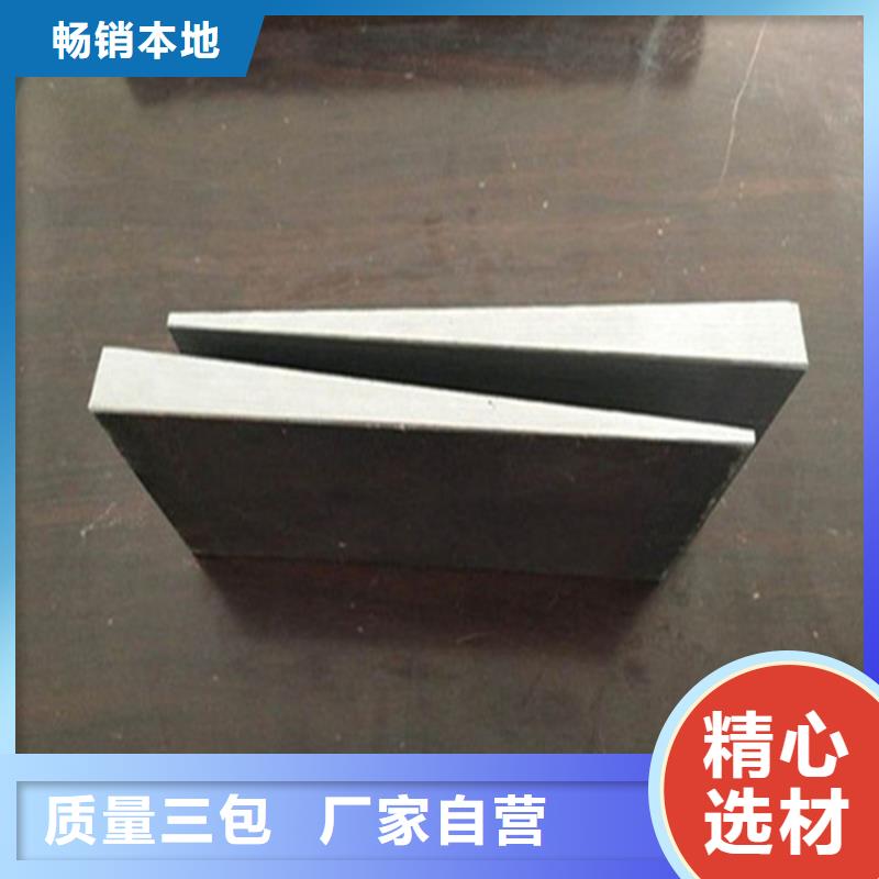 锅炉安装斜铁批发价格基建施工用楔铁