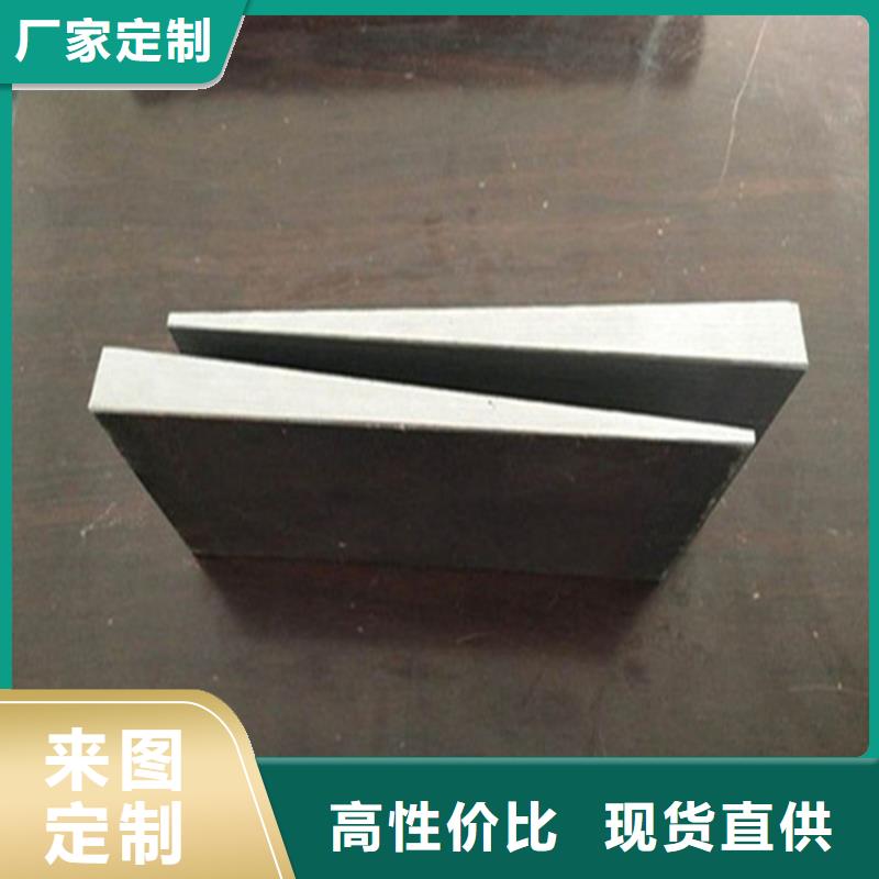 安装设备斜铁平面磨床加工化工设备安装斜垫铁