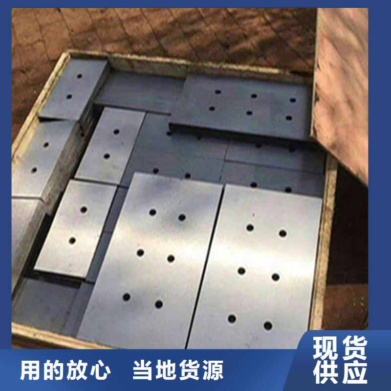 安装设备用斜铁规格齐全