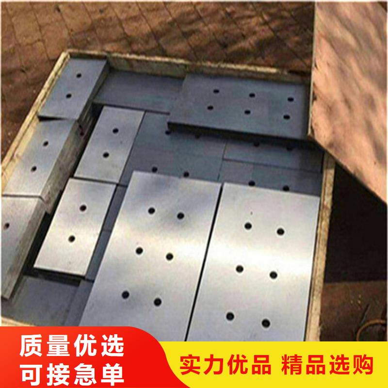 斜垫铁焊接平台供应商