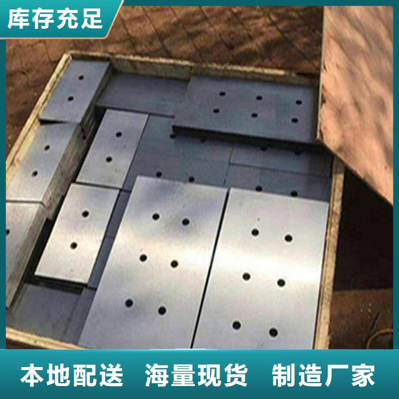斜垫铁焊接平台供应商
