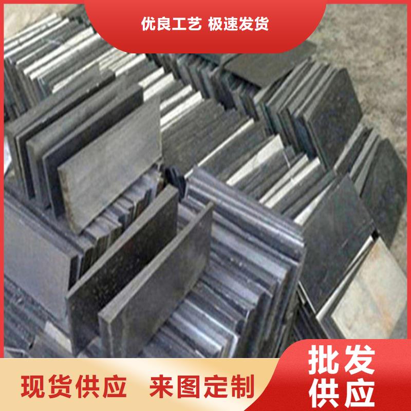 楔铁斜铁库存直发安装设备斜铁