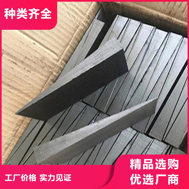 信誉好的斜铁楔铁
