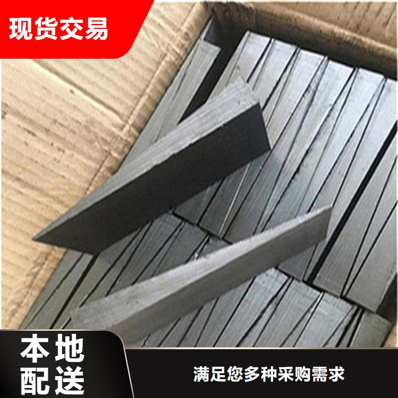 安装锅炉斜铁订制加工Q235斜垫铁