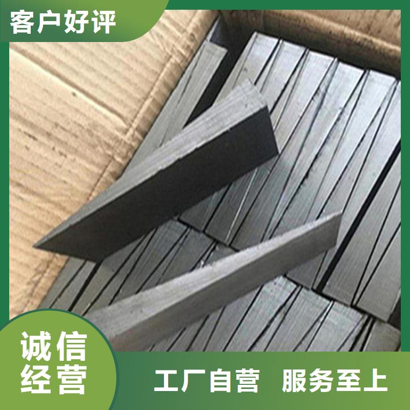 关于锅炉安装斜铁的小知识