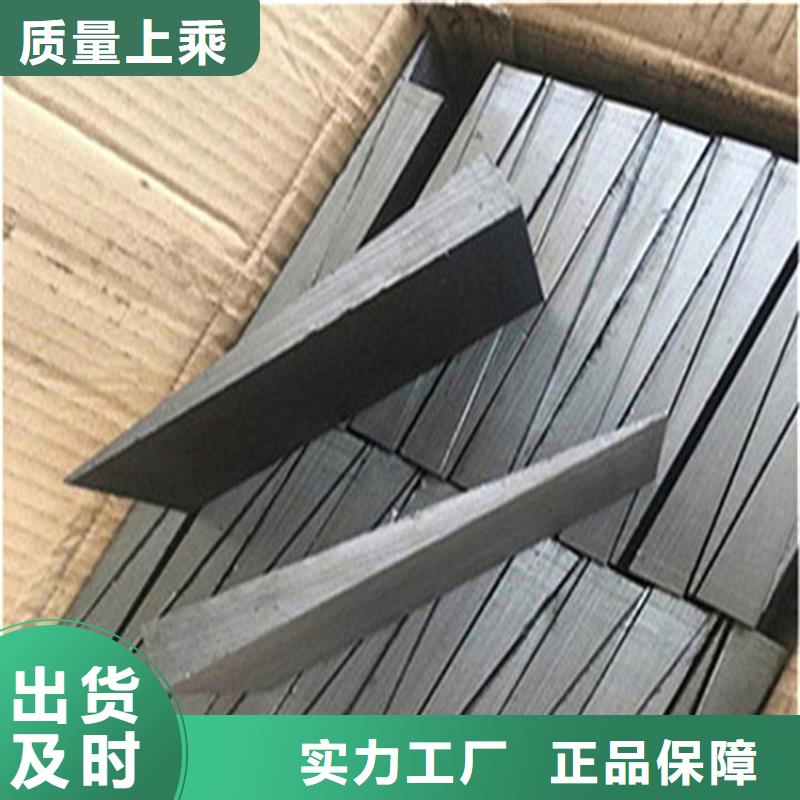 斜垫铁焊接平台支持货到付清