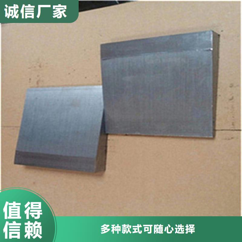 Q235钢板斜垫铁厂家口碑好