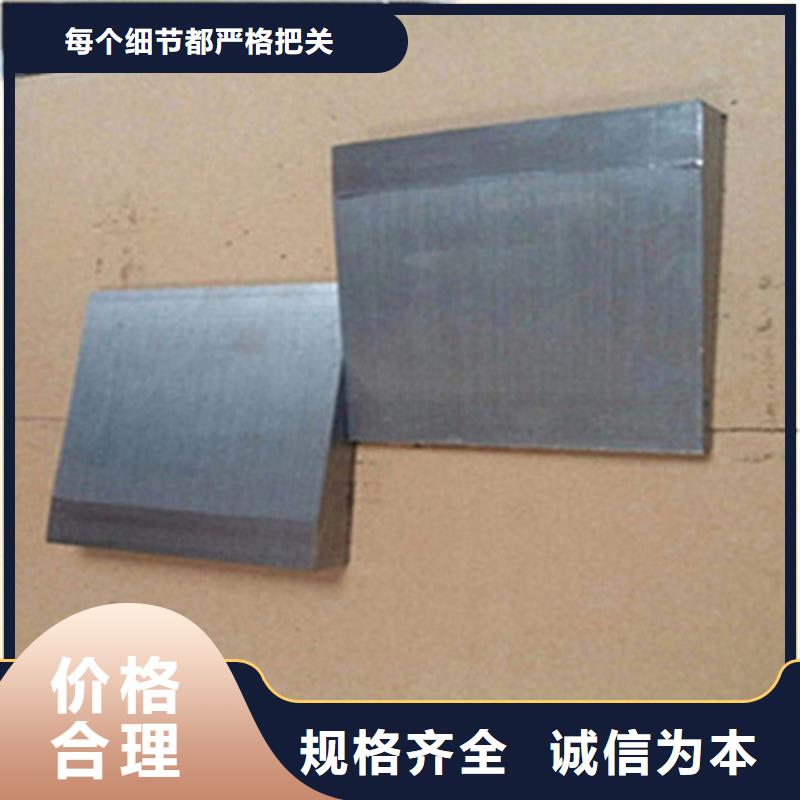 可定制的安装楔铁垫块现货厂家