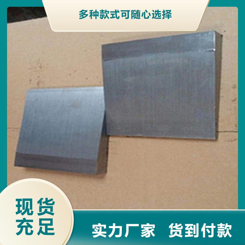 钢铁厂设备检修斜垫铁现货规格型号钢铁厂设备检修斜垫铁