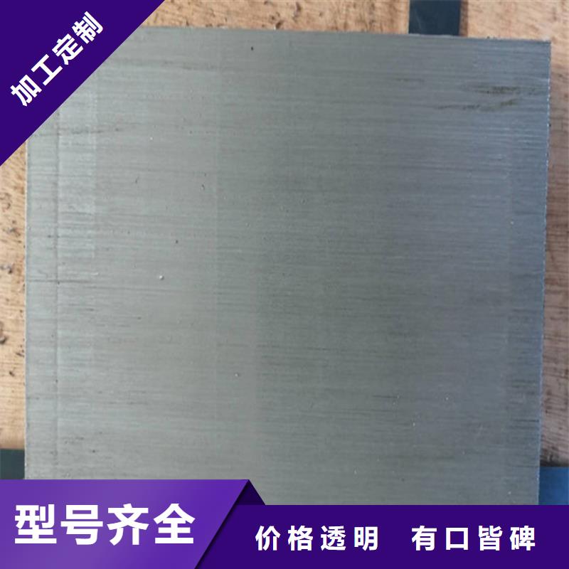 斜垫铁,铸铁工装平台品质有保障