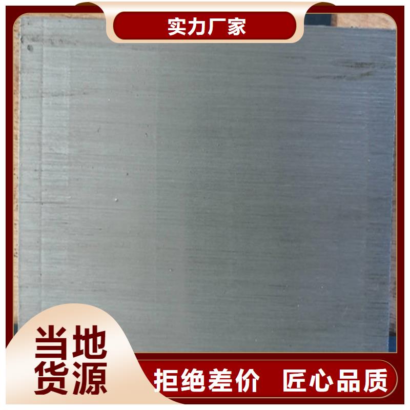 斜垫块超高性价比