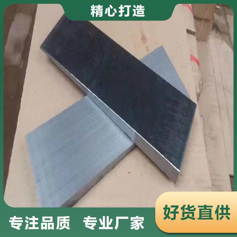 供应批发钢板斜垫铁-品牌