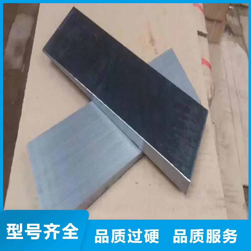斜垫铁铸铁检验平台用心做品质