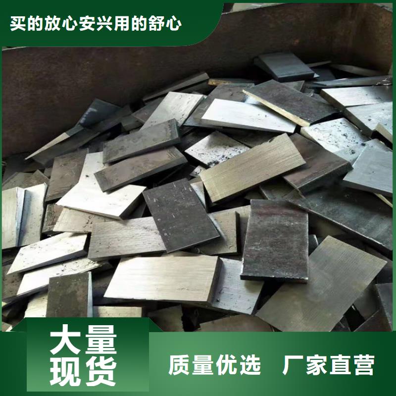 斜垫块质量为本