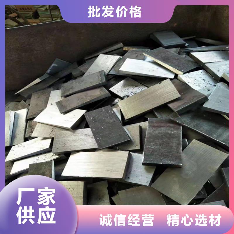 可定制的安装楔铁垫块现货厂家