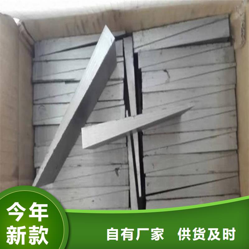 钢铁厂设备检修斜垫铁发货快品质高