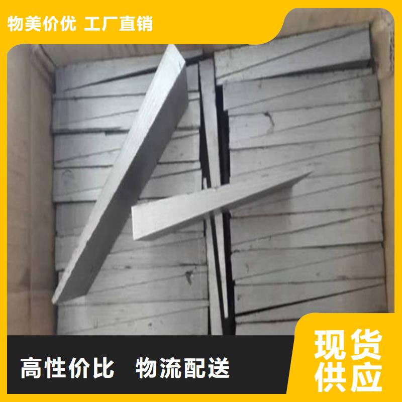 斜垫铁_铸铁刮研平台一站式供应