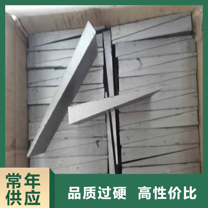斜垫铁焊接平台供应商