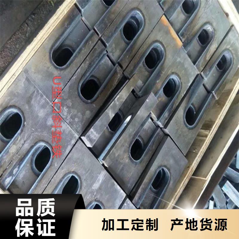 斜垫铁库存现货钢铁厂设备检修斜垫铁