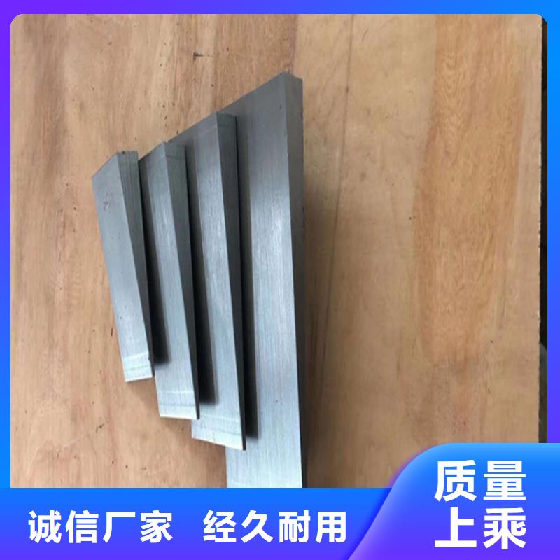 安装设备斜铁制造商