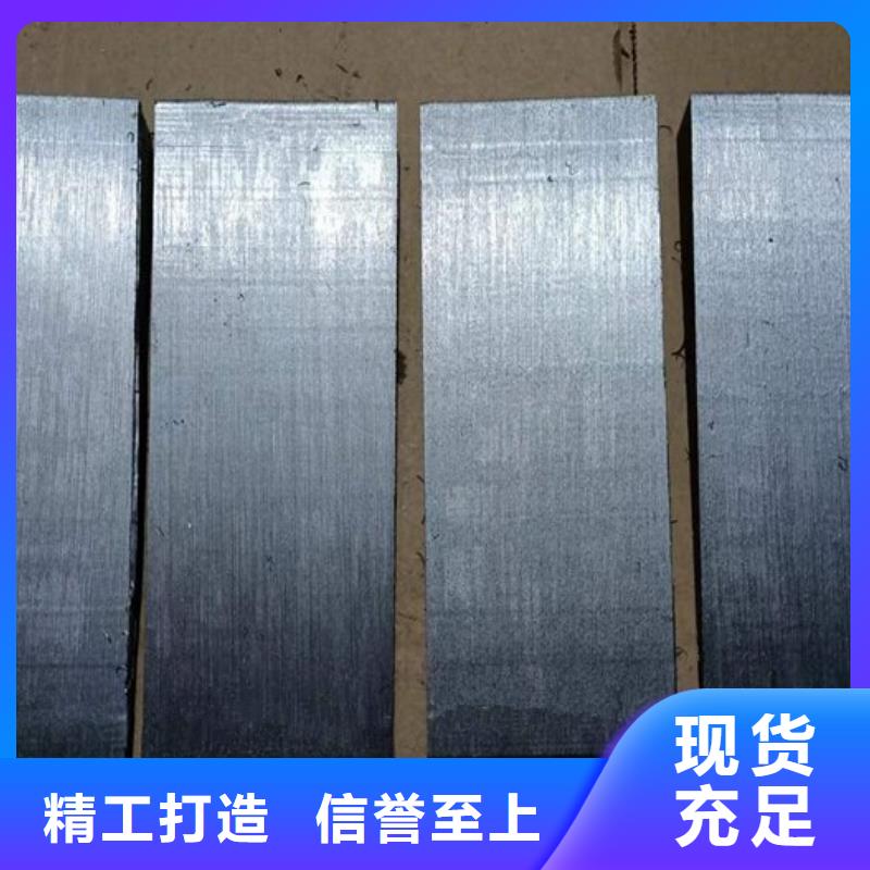 斜垫铁焊接平台供应商