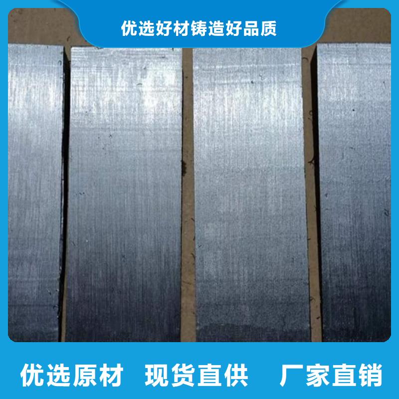 斜铁楔铁_量身定制