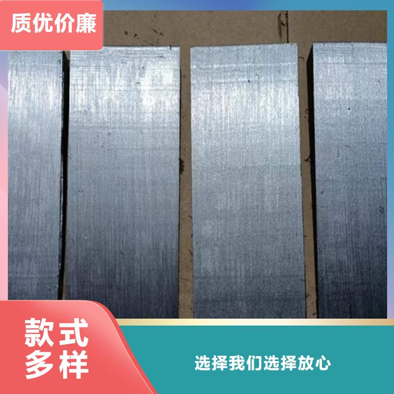 斜垫铁钢板材质斜铁
