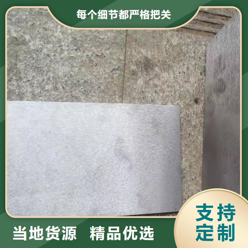 调整斜垫铁全国供应厂家
