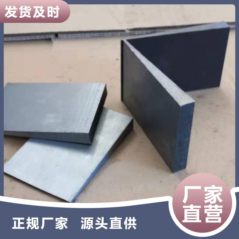 斜铁楔铁货真价实