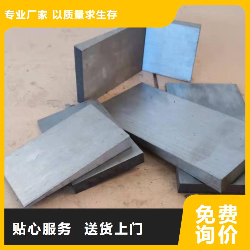 热电厂设备安装斜铁货到付款热电厂设备安装斜铁
