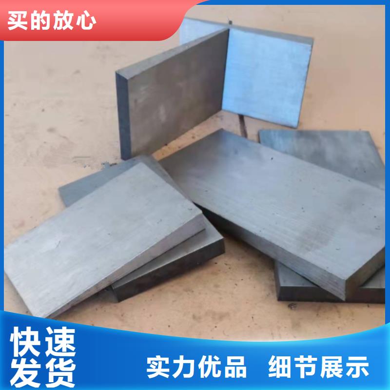 信誉好的斜铁楔铁