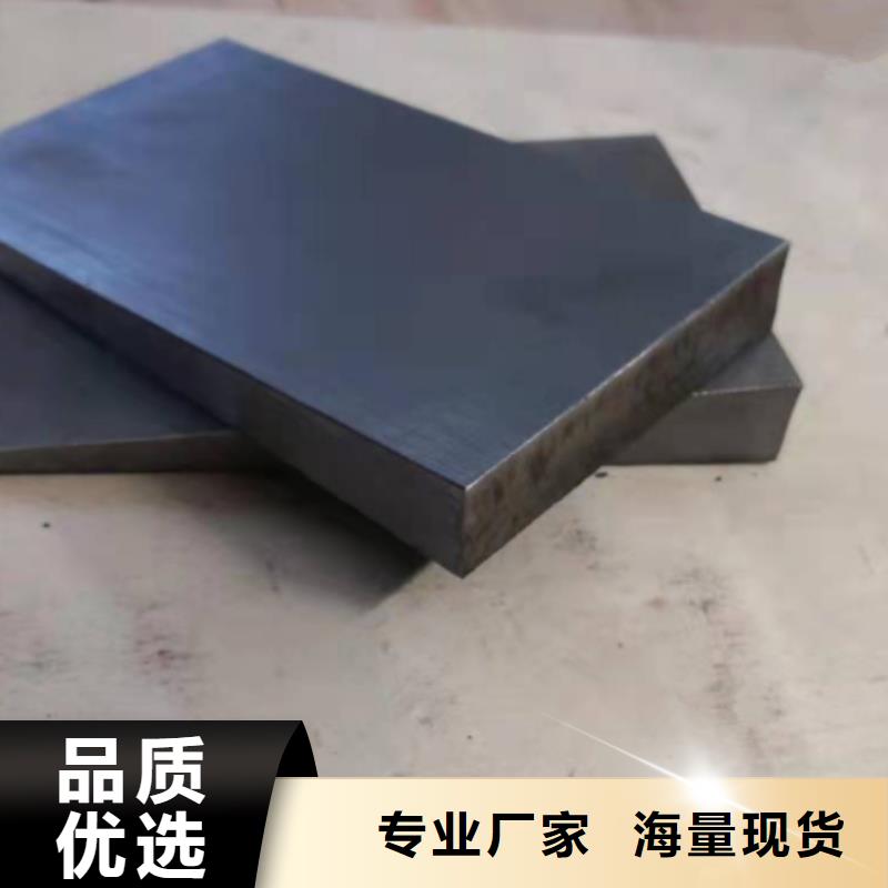 Q235钢板斜垫铁厂家口碑好