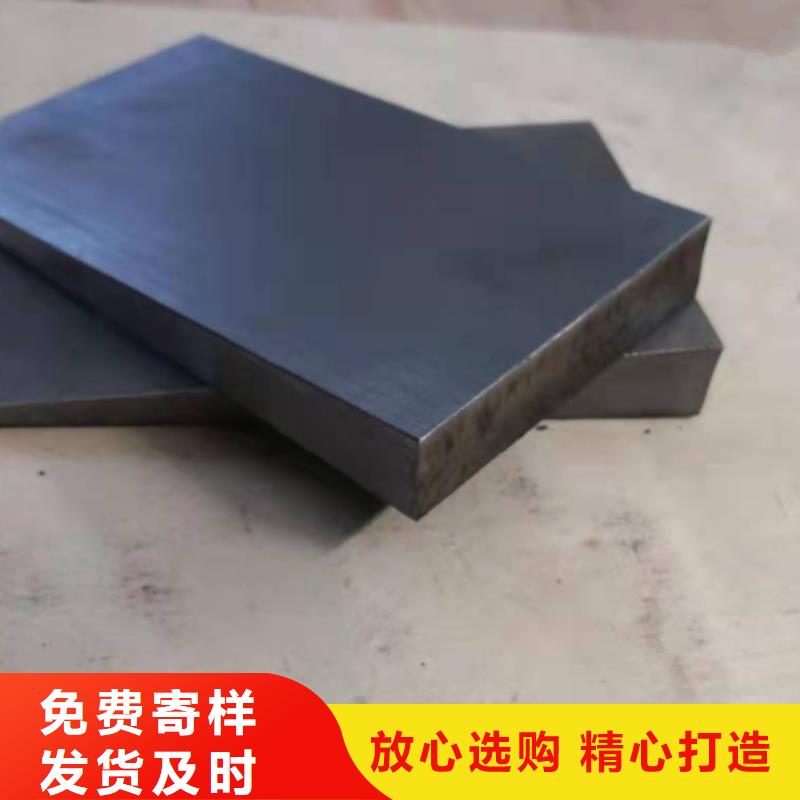安装设备斜铁q235钢板材质铸铁斜垫铁