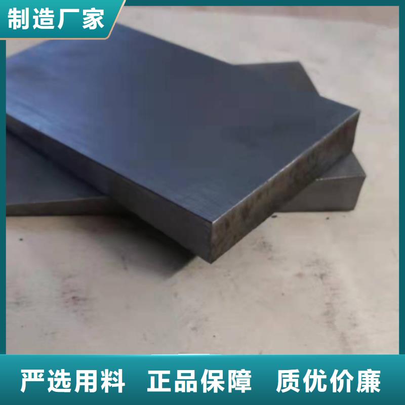 U型槽孔斜垫铁实体厂家