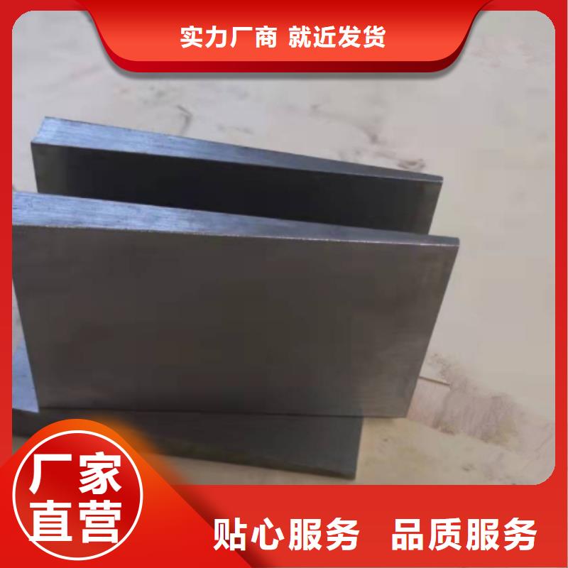 基建施工用楔铁常用型号尺寸桥梁钢架调整斜垫铁