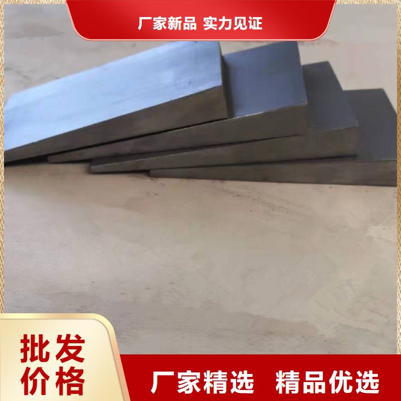 斜垫铁-锻打件楔铁实力厂家直销