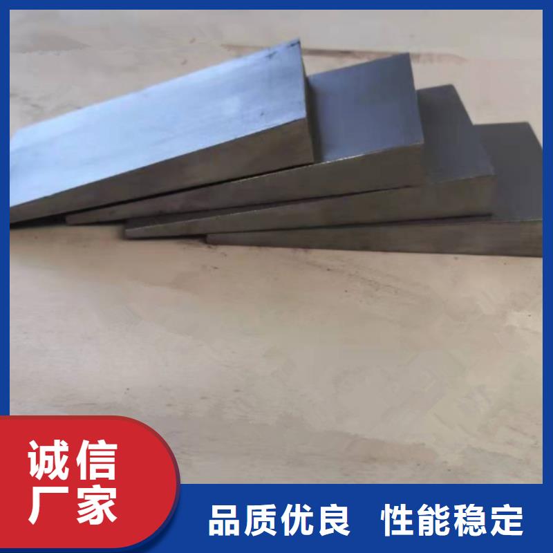 斜垫铁-锻打件楔铁实力厂家直销