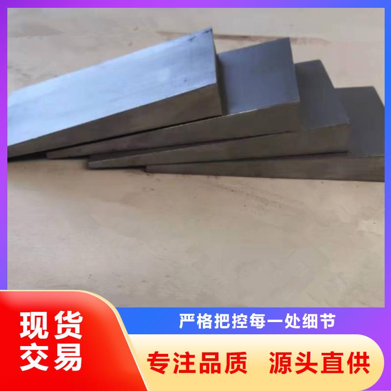 锅炉安装斜铁带锯床加工设备生产铸铁斜垫铁