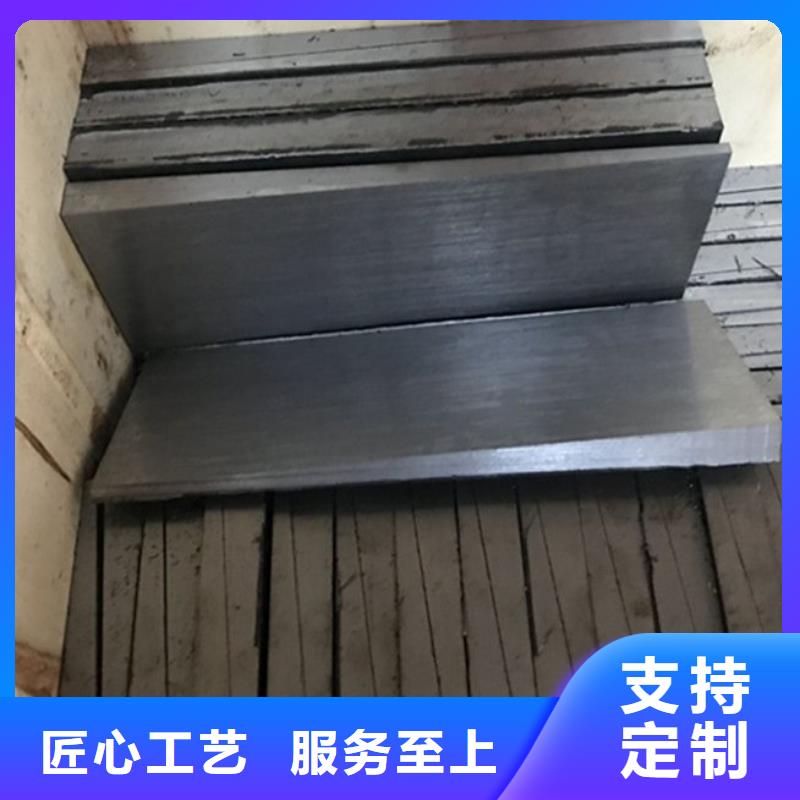 斜垫铁铸铁圆形平台直销厂家