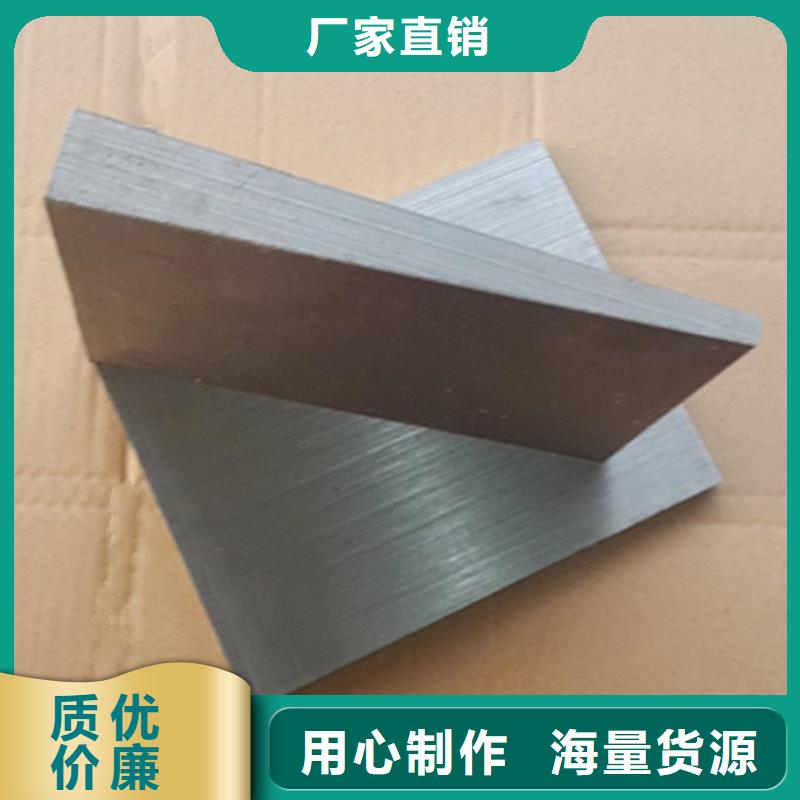 诚信的Q235钢板斜垫铁生产厂家