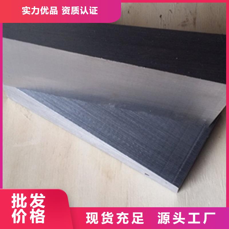 斜铁的规格尺寸